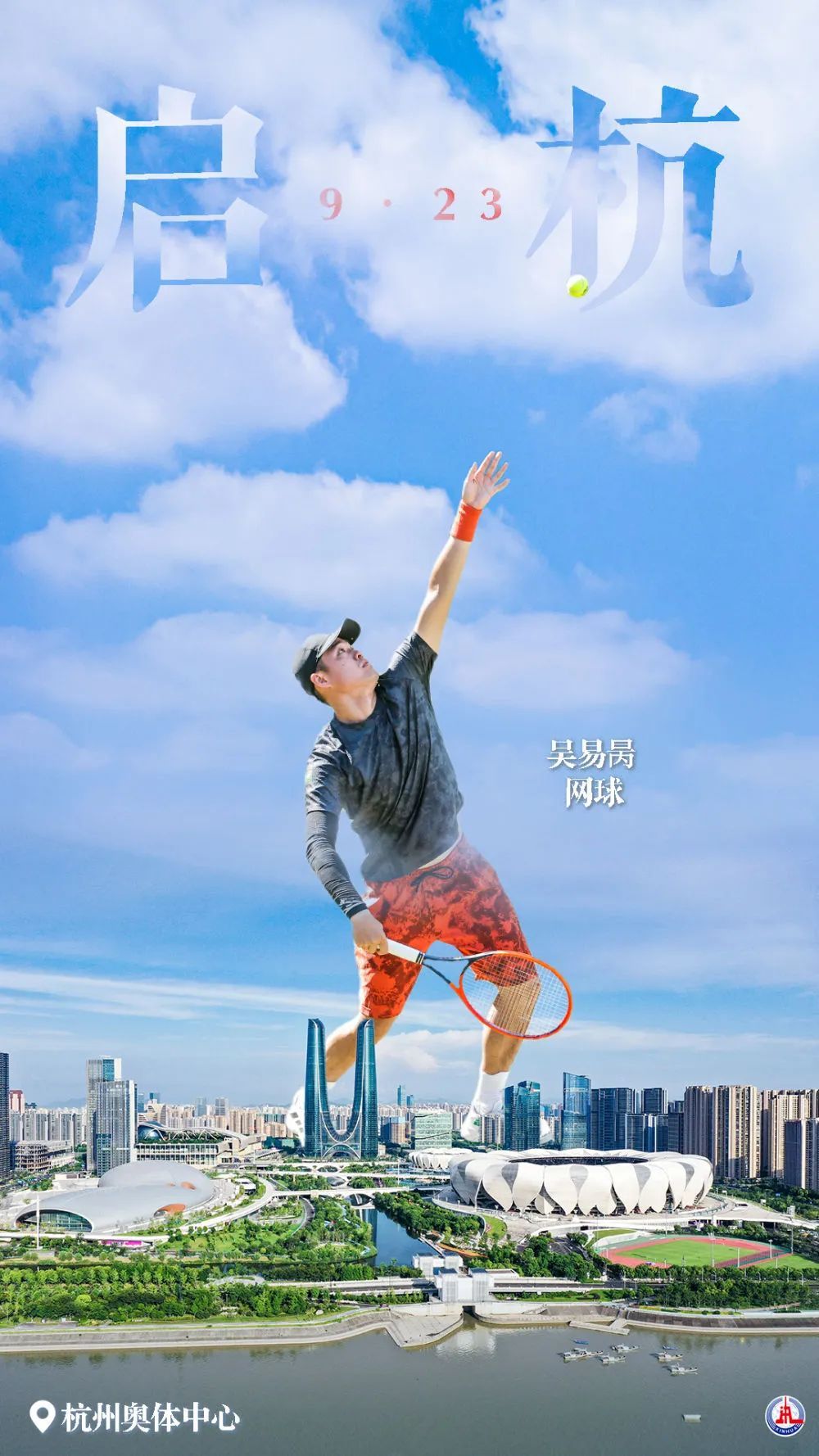 8大胜官网